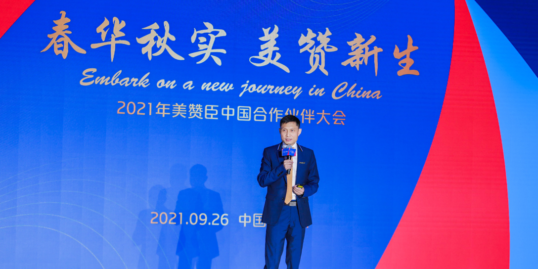 尊龙ag旗舰厅(中国)官方网站中国业务集团：给宝宝一生最好的开始