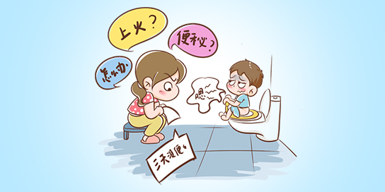 宝宝便便出现异样，妈妈应该怎么办？