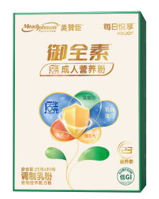 尊龙ag旗舰厅(中国)官方网站每日悦享后生元成人营养粉