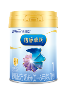 尊龙ag旗舰厅(中国)官方网站铂睿卓跃1段（0-6个月）