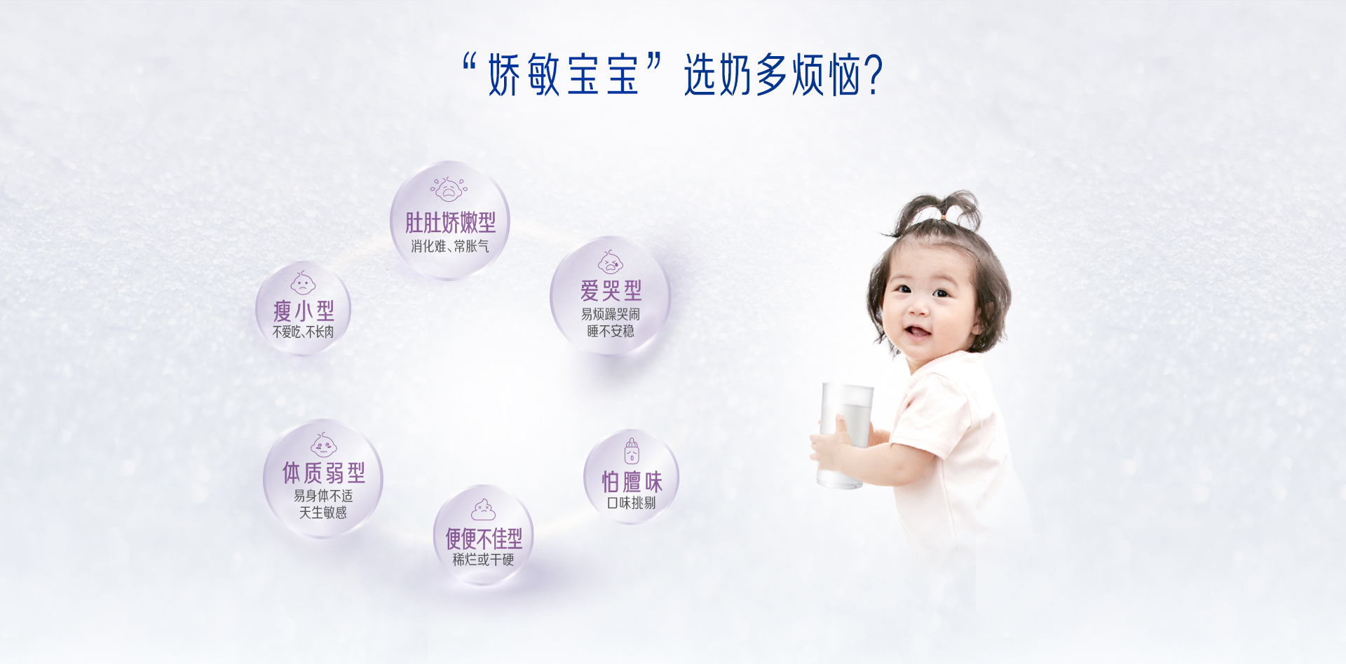 尊龙ag旗舰厅(中国)官方网站纯冠贝悦3段
