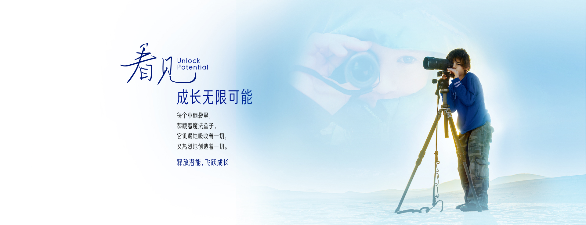 尊龙ag旗舰厅(中国)官方网站铂睿