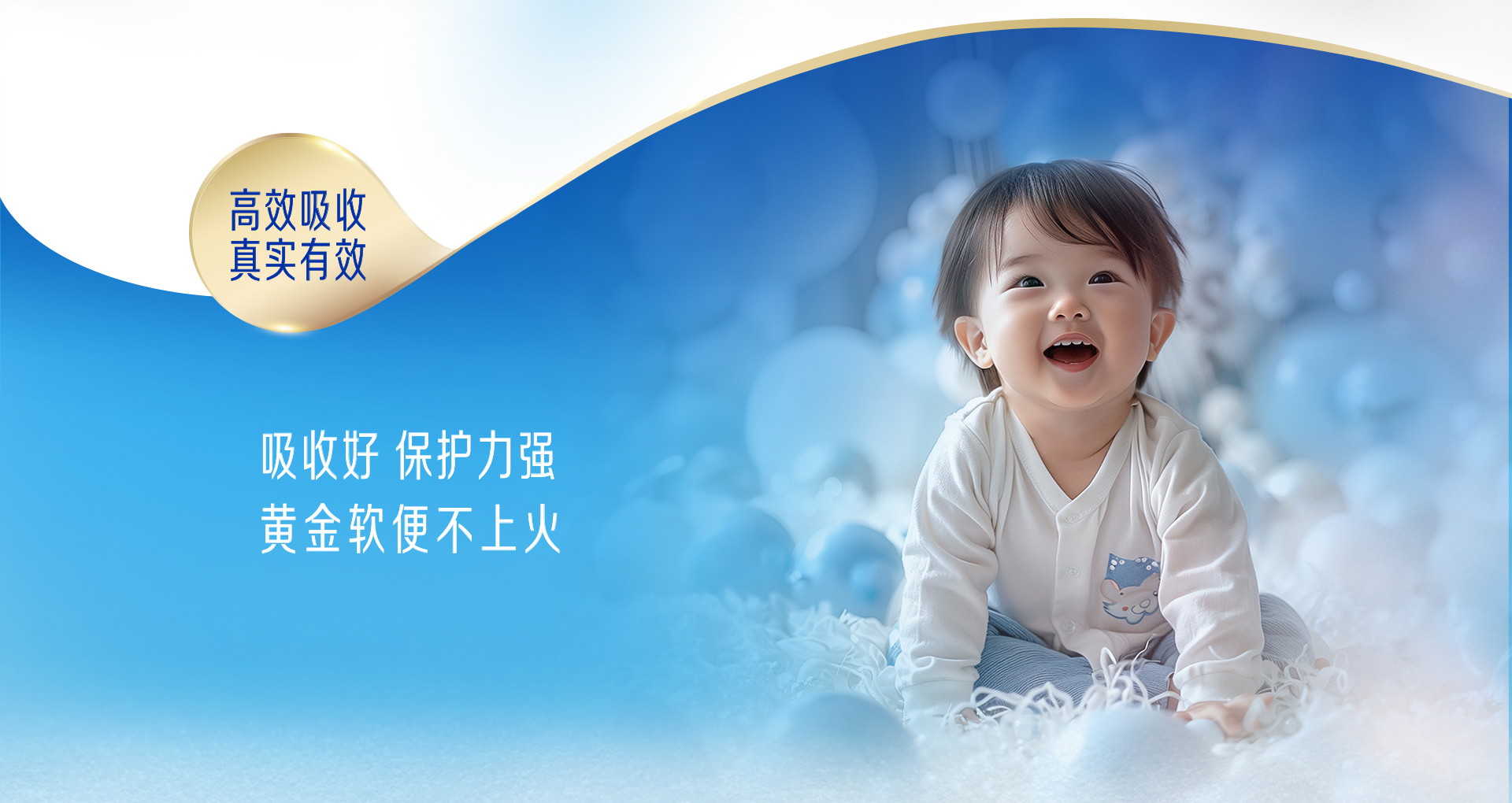 尊龙ag旗舰厅(中国)官方网站铂睿