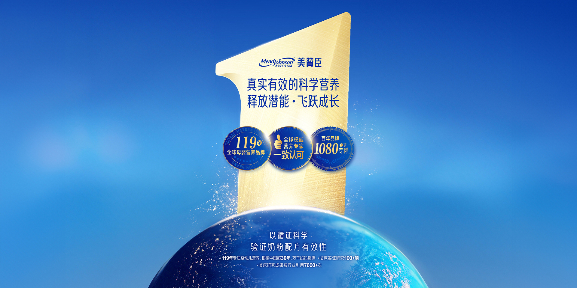 尊龙ag旗舰厅(中国)官方网站铂睿
