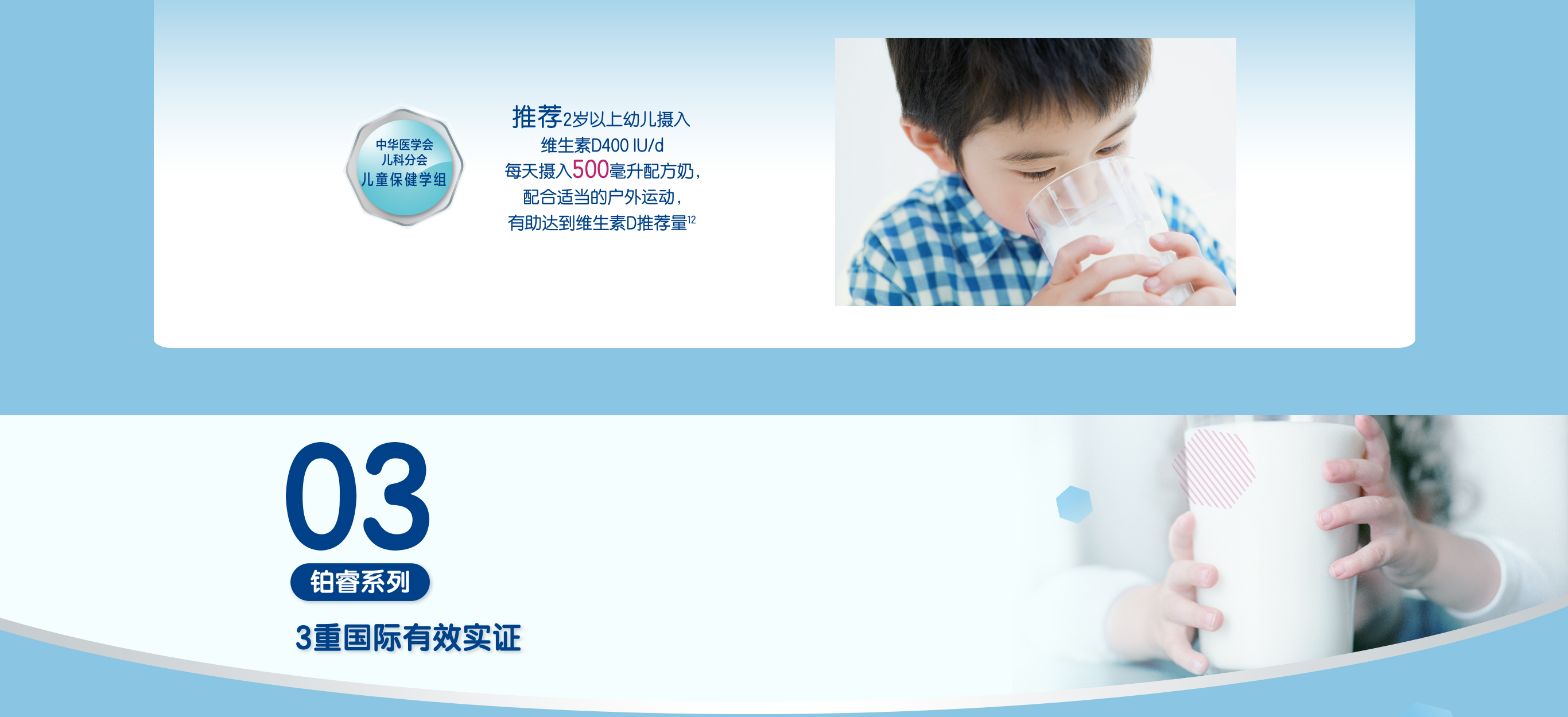 尊龙ag旗舰厅(中国)官方网站铂睿