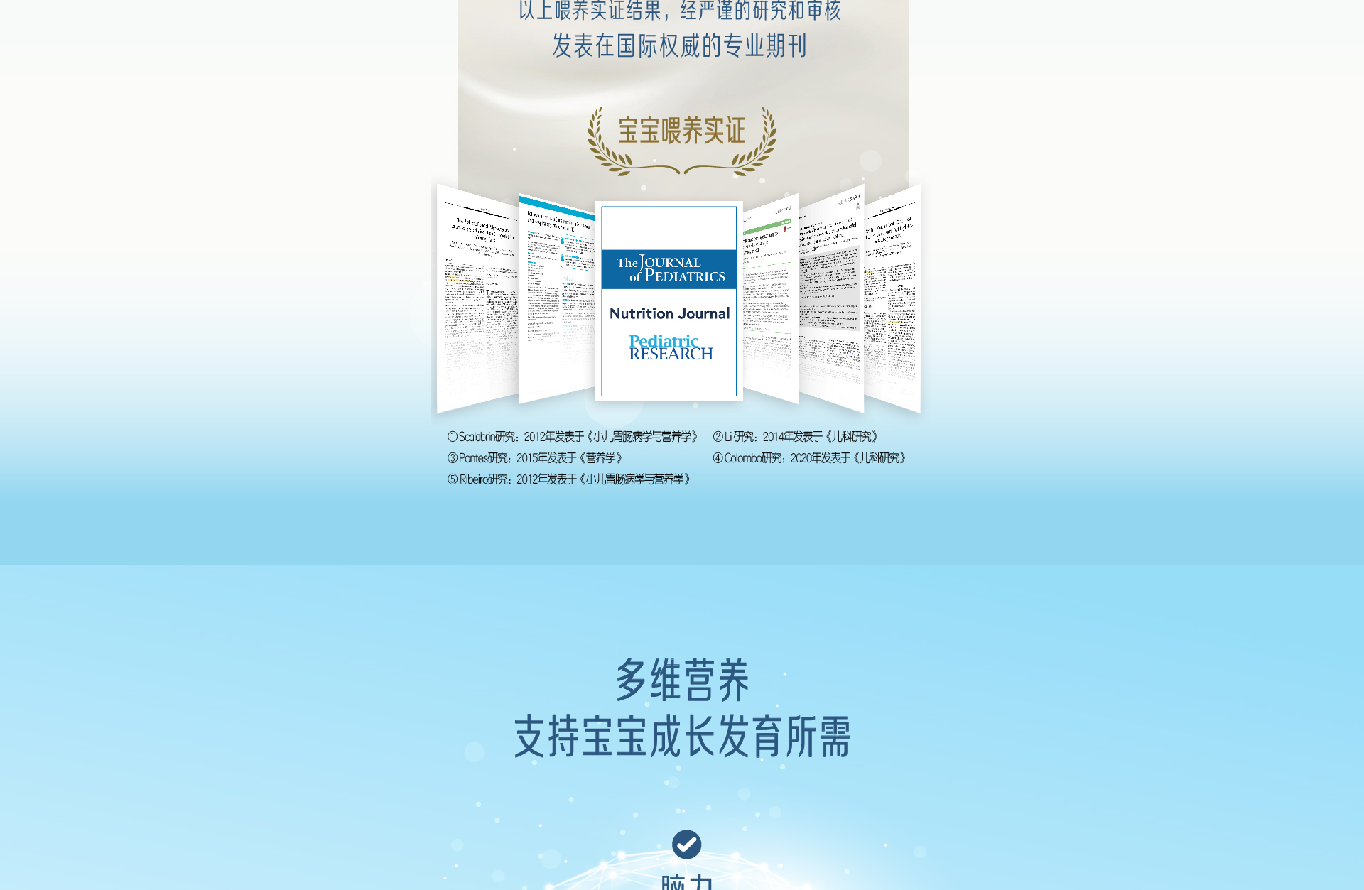 尊龙ag旗舰厅(中国)官方网站铂睿卓跃