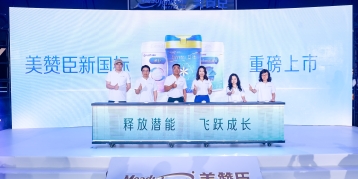 尊龙ag旗舰厅(中国)官方网站中国全新升级品牌理念 发起平衡车全国巡回赛