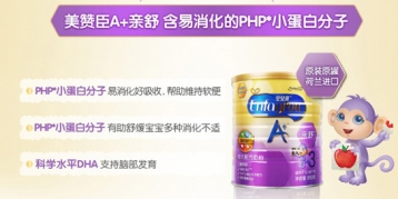 尊龙ag旗舰厅(中国)官方网站中国在售婴幼儿奶粉配方全部获批 