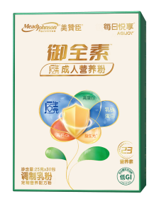 尊龙ag旗舰厅(中国)官方网站每日悦享后生元成人营养粉