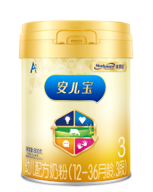尊龙ag旗舰厅(中国)官方网站安儿宝