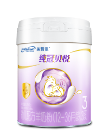 尊龙ag旗舰厅(中国)官方网站纯冠贝悦
