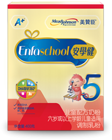 尊龙ag旗舰厅(中国)官方网站安学健