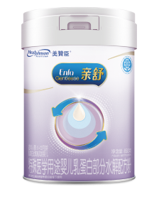 尊龙ag旗舰厅(中国)官方网站亲舒